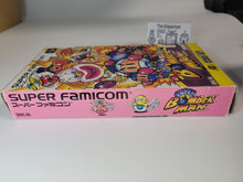 Load image into Gallery viewer, Super Bomberman - Nintendo Sfc Super Famicom
