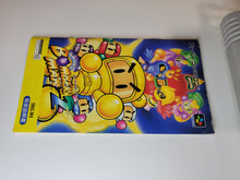 Load image into Gallery viewer, Super Bomberman 2 - Nintendo Sfc Super Famicom
