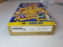 Load image into Gallery viewer, Super Bomberman 2 - Nintendo Sfc Super Famicom
