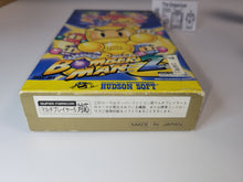 Load image into Gallery viewer, Super Bomberman 2 - Nintendo Sfc Super Famicom
