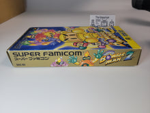 Load image into Gallery viewer, Super Bomberman 2 - Nintendo Sfc Super Famicom
