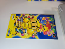 Load image into Gallery viewer, Super Bomberman 2 - Nintendo Sfc Super Famicom
