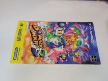 Load image into Gallery viewer, Super Bomberman 3 - Nintendo Sfc Super Famicom
