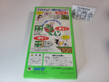 Load image into Gallery viewer, Super Bomberman 4 - Nintendo Sfc Super Famicom
