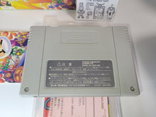 Load image into Gallery viewer, Super Bomberman 4 - Nintendo Sfc Super Famicom
