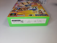 Load image into Gallery viewer, Super Bomberman 4 - Nintendo Sfc Super Famicom
