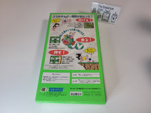 Load image into Gallery viewer, Super Bomberman 4 - Nintendo Sfc Super Famicom
