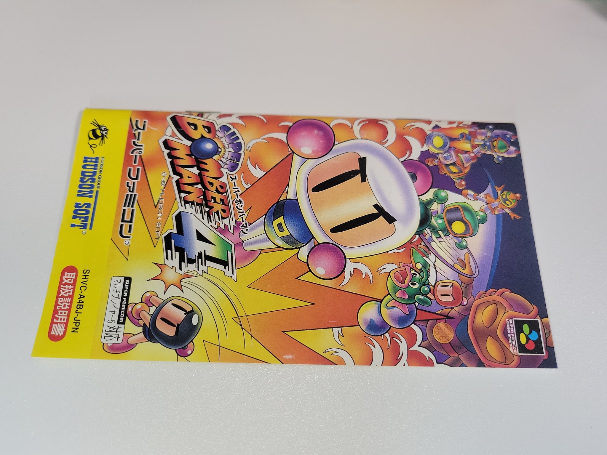 Super Bomberman 4 - Nintendo Sfc Super Famicom – The Emporium