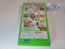 Load image into Gallery viewer, Super Bomberman 4 - Nintendo Sfc Super Famicom
