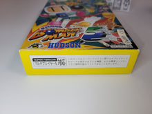Load image into Gallery viewer, Super Bomberman 5 - Nintendo Sfc Super Famicom
