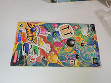 Load image into Gallery viewer, Super Bomberman 5 - Nintendo Sfc Super Famicom
