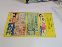 Load image into Gallery viewer, Super Bomberman 5 - Nintendo Sfc Super Famicom
