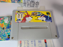 Load image into Gallery viewer, Super Bomberman 5 - Nintendo Sfc Super Famicom
