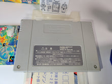 Load image into Gallery viewer, Super Bomberman 5 - Nintendo Sfc Super Famicom
