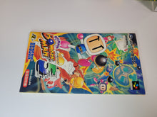 Load image into Gallery viewer, Super Bomberman 5 - Nintendo Sfc Super Famicom
