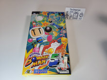 Load image into Gallery viewer, Super Bomberman 5 - Nintendo Sfc Super Famicom
