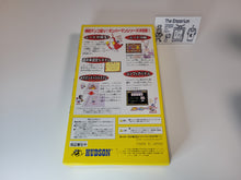 Load image into Gallery viewer, Super Bomberman 5 - Nintendo Sfc Super Famicom
