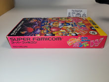 Load image into Gallery viewer, Super Bomberman Panic Bomber World - Nintendo Sfc Super Famicom
