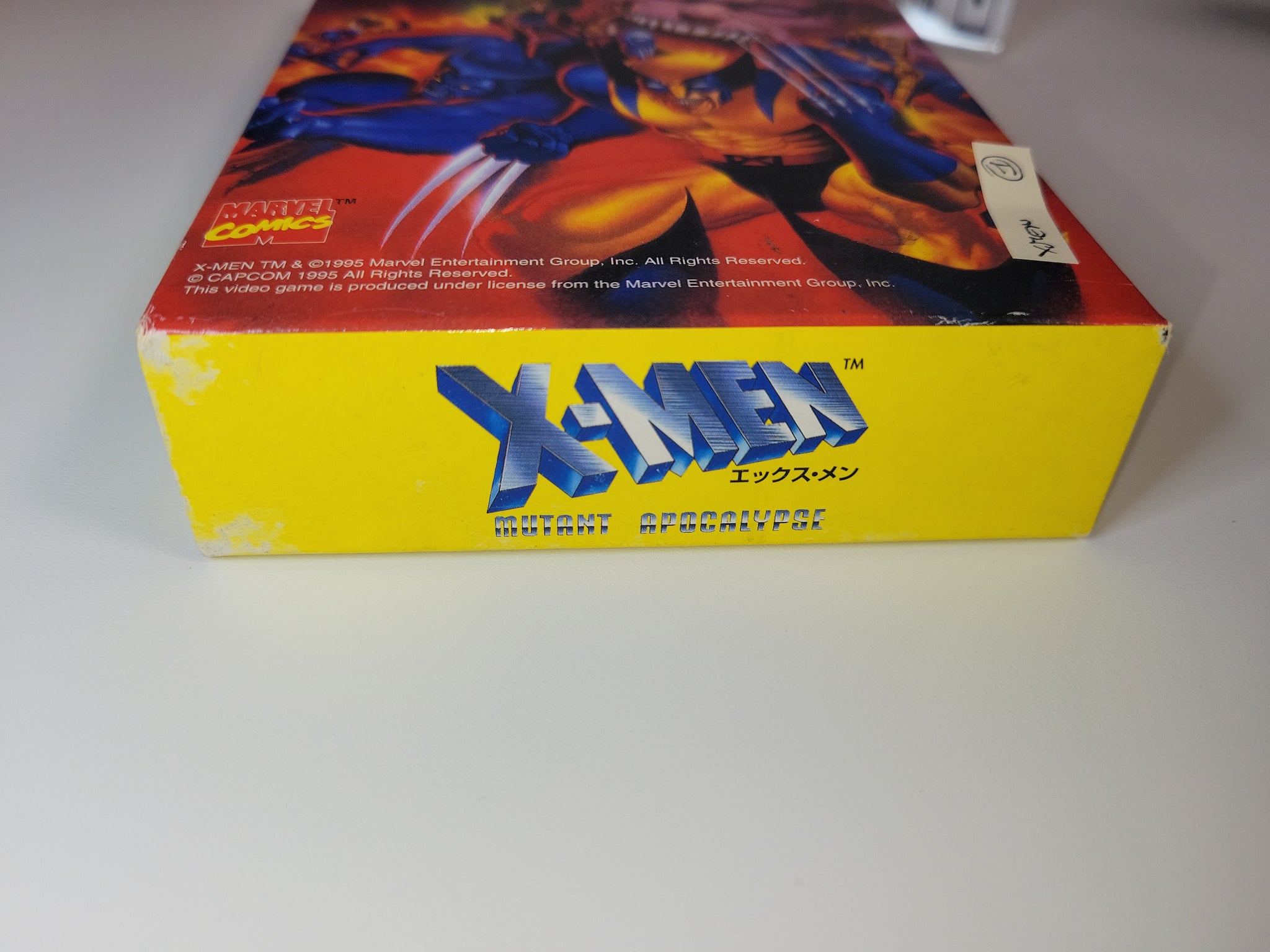 エックス・メン　X-MEN スーパーファミコン X?MEN エックスメン｜懐かしの名作スーパーファミコンソフトを今
