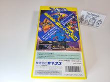Load image into Gallery viewer, X-Men: Mutant Apocalypse - Nintendo Sfc Super Famicom
