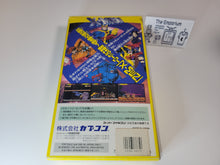 Load image into Gallery viewer, X-Men: Mutant Apocalypse - Nintendo Sfc Super Famicom
