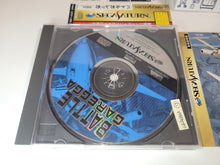 Load image into Gallery viewer, Battle Garegga - Sega Saturn SegaSaturn
