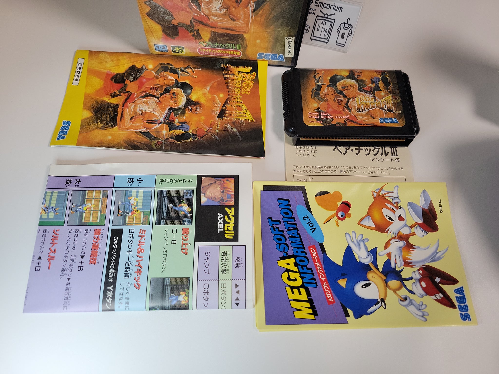 BOXED BARE KNUCKLE 3 Sega Megadrive Jap Import! EUR 249,99 - FR BOXED BARE KNUCKLE 3 Sega Megadrive Jap Import! EUR 249,99 - FR