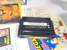 Load image into Gallery viewer, Bare Knuckle III - Sega MD MegaDrive
