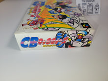 Load image into Gallery viewer, CB Chara Wars: Ushinawareta Gag - Nintendo Sfc Super Famicom
