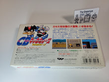 Load image into Gallery viewer, CB Chara Wars: Ushinawareta Gag - Nintendo Sfc Super Famicom
