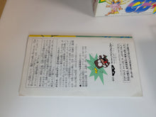 Load image into Gallery viewer, CB Chara Wars: Ushinawareta Gag - Nintendo Sfc Super Famicom
