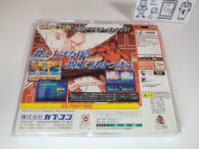 Load image into Gallery viewer, Super Street Fighter 2x For Matching Service -  Sega dc Dreamcast
