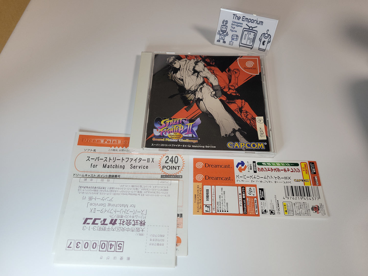 Super Street Fighter 2x For Matching Service -  Sega dc Dreamcast