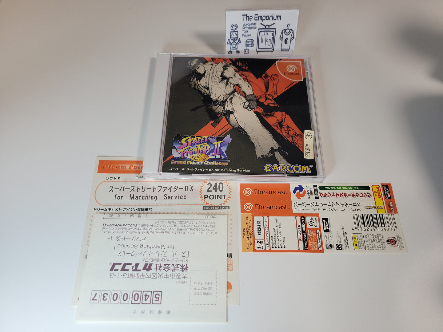 Super Street Fighter 2x For Matching Service -  Sega dc Dreamcast