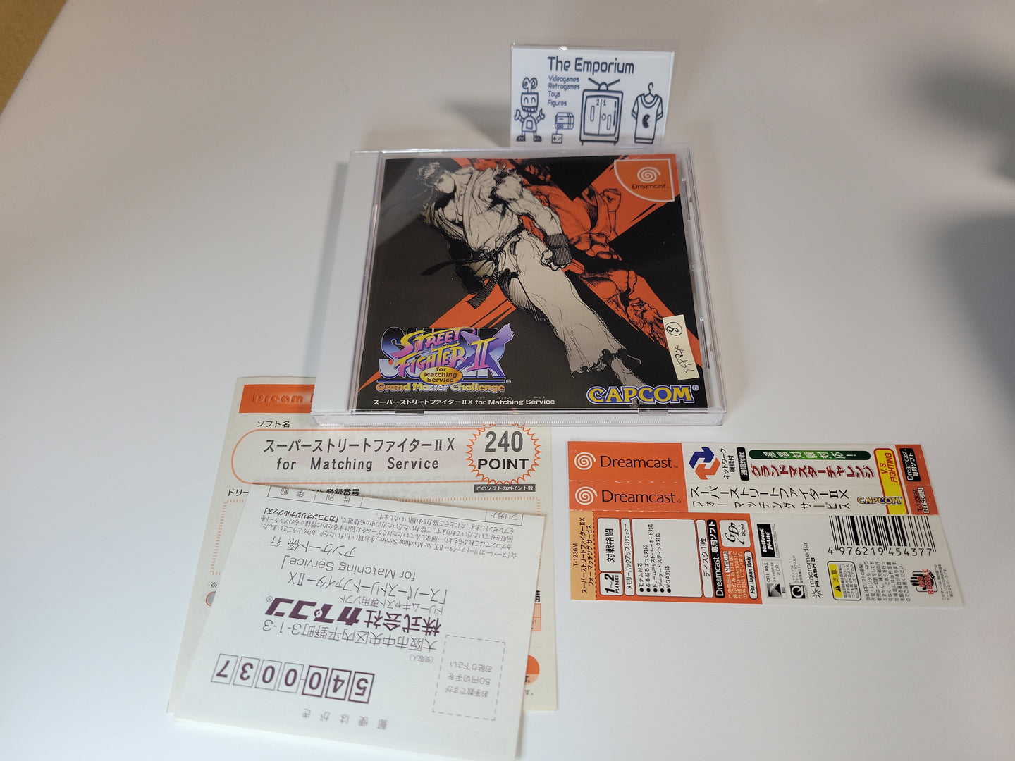 Super Street Fighter 2x For Matching Service - Sega dc