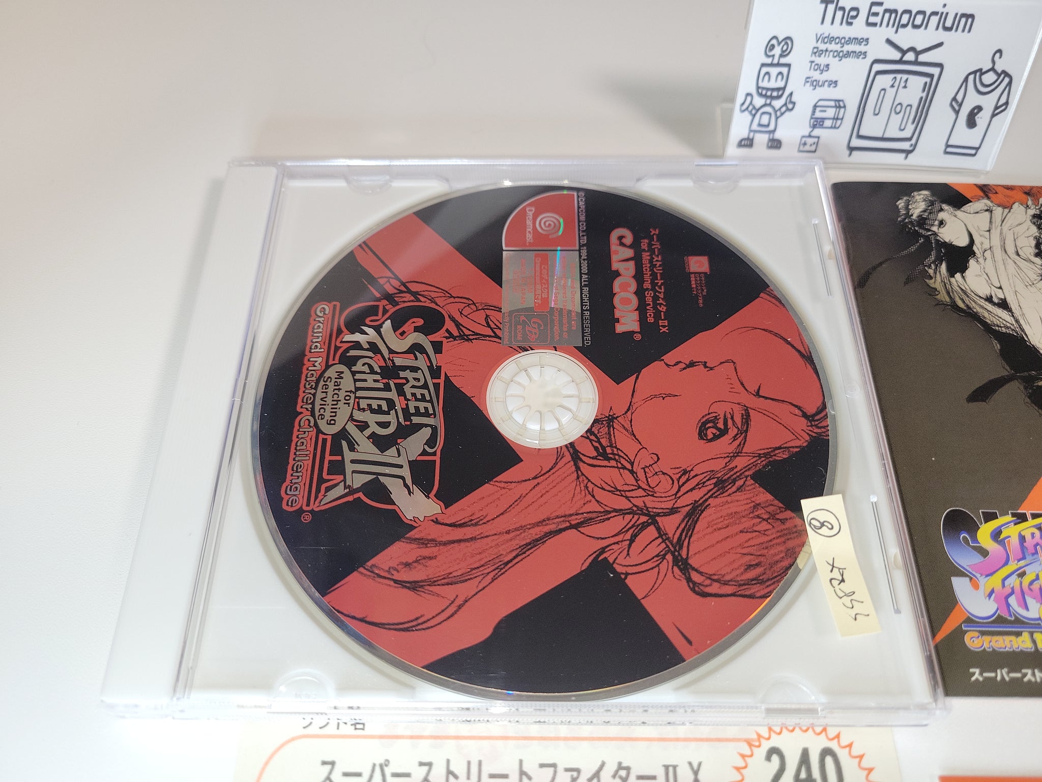 Super Street Fighter 2x For Matching Service - Sega dc