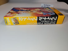 Load image into Gallery viewer, Final Fight 2 - Nintendo Sfc Super Famicom
