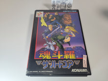 Load image into Gallery viewer, Contra: Hard Corps - Sega MD MegaDrive
