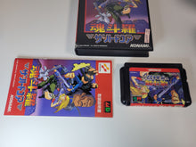 Load image into Gallery viewer, Contra: Hard Corps - Sega MD MegaDrive
