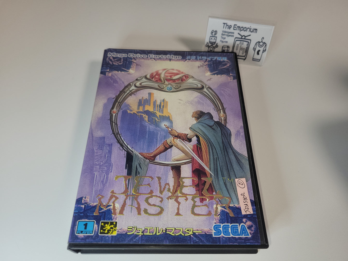 davide - Jewel Master - Sega MD MegaDrive