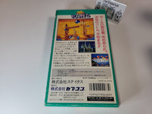 Load image into Gallery viewer, Super Pang - Nintendo Sfc Super Famicom
