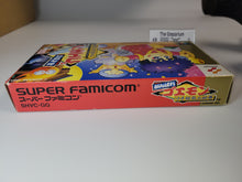 Load image into Gallery viewer, Ganbare Goemon - Nintendo Sfc Super Famicom
