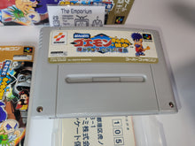 Load image into Gallery viewer, Ganbare Goemon 4 - Nintendo Sfc Super Famicom
