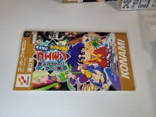 Load image into Gallery viewer, Ganbare Goemon 4 - Nintendo Sfc Super Famicom
