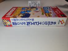 Load image into Gallery viewer, Soreyuke Ebisumaru Karakuri Meiro: Kieta Goemon no Nazo!! - Nintendo Sfc Super Famicom
