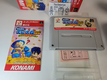 Load image into Gallery viewer, Soreyuke Ebisumaru Karakuri Meiro: Kieta Goemon no Nazo!! - Nintendo Sfc Super Famicom
