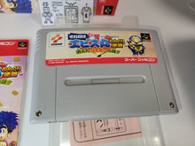 Load image into Gallery viewer, Soreyuke Ebisumaru Karakuri Meiro: Kieta Goemon no Nazo!! - Nintendo Sfc Super Famicom
