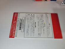 Load image into Gallery viewer, Soreyuke Ebisumaru Karakuri Meiro: Kieta Goemon no Nazo!! - Nintendo Sfc Super Famicom
