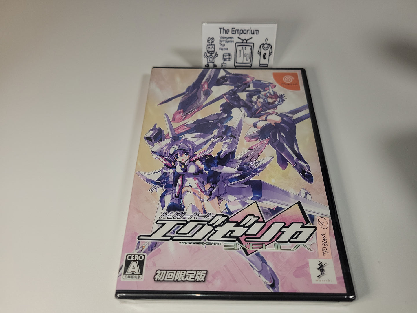 Trigger heart excelica limited - Sega dc Dreamcast