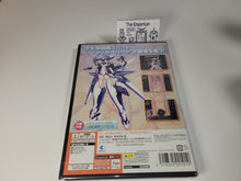 Load image into Gallery viewer, Trigger heart excelica limited - Sega dc Dreamcast
